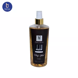 بادی اسپلش شمیاس اسانس دانهیل قهوه ای حجم 250میل Body Splash Shamyas Dunhill Brown Essential Oil ,250ml