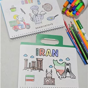 دفتر نقاشی جادویی unikid