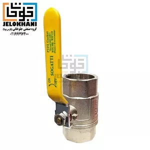 شیر غیر گازی 3 (پس کرایه)