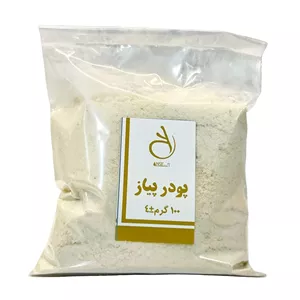 پودر پیاز 100 گرمی آنسه