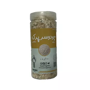 جودوسرپرک فوری روس 250 گرمی آنسه