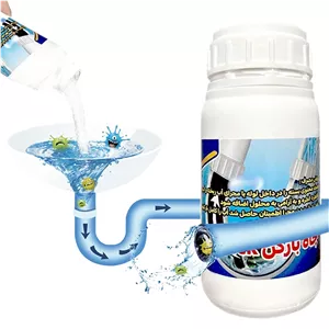 پودر لوله و چاه باز کن همه کاره مدل Value Pack کدN903