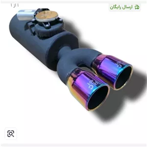 منبع اگروز اسپرت ریموت دار ارسی js اگروز مرادی 