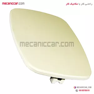 درب باک بنزین بیرونی سمند
