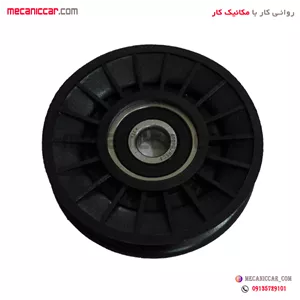 پولی هرزگرد کولر پلاستیکی پراید کیک