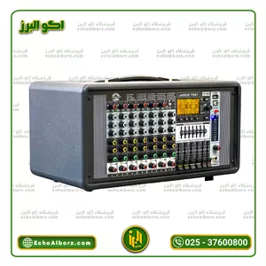 پاور میکسر صندوقی جاسکو مدل JASCO 7001