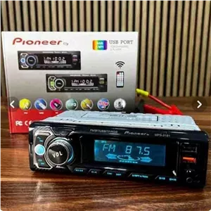 ضبط 4خروجی پایونر بلوتوثی . پخش ماشین پایونر . دکلس پایونر