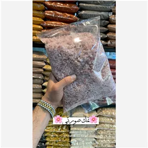 نمک صورتی 250 گرم