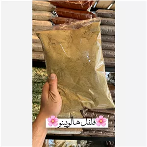 فلفل هالوپینو 250 گرم 