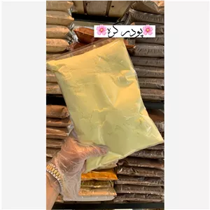 کره اسپشیال بدون نمک 250 گرم 