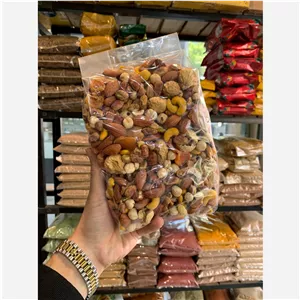 آجیل شیرین یلدا 250 گرم 