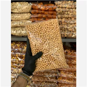 نخودچی دو آتیشه نمکی 250 گرم 