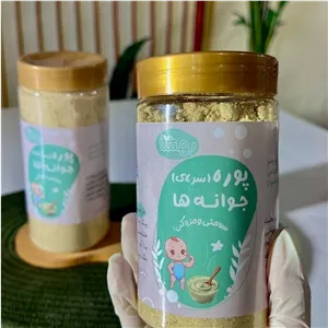 سرلاک (سویق) جوانه ها 