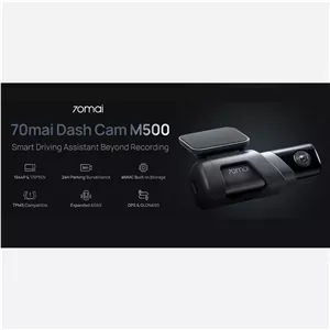 دوربین هوشمند 70mai m500 128GB