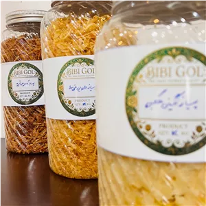 پیاز داغ چیپسی و مجلسی (طلایی و ترد) بیبیگل 500 g