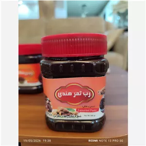 رب تمر هندی 