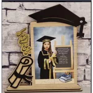 تندیس استند فارغ التحصیلی جشن الفبا گیفت مدارس