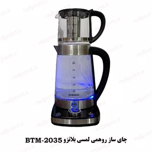 چایی ساز رو همی لمسی بلانزو مدل BTM-2035