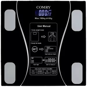 ترازو دیجیتال کمری مدل COMRY 01 مدل بلوتوثی