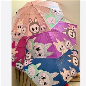 چتر بچه گانه 8 فنره لبوبو