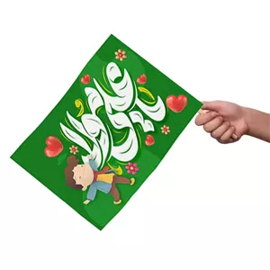 پرچم دست پاناما با شعار یا علی مولا رنگ سبز 20 30