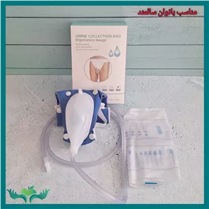 کیسه ادرار سیلیکونی مناسب بانوان سالمند 