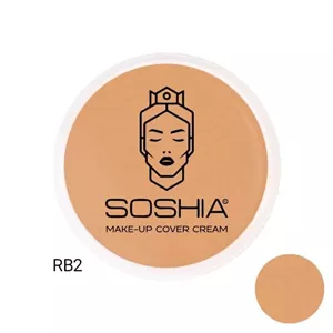 کرم گریم فشرده سوشیا RB2 مدل SOSHIA