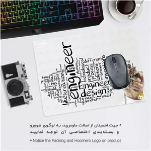 ماوس پد هومرو مدل A5446 طرح مهندسی - با بهترین کیفیت