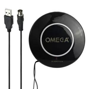 آنتن رومیزی امگا Omega 10m