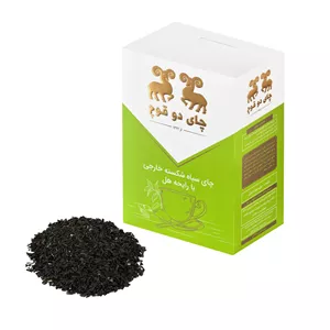 چای سیاه خارجی شکسته دو قوچ با رایحه هل - 450گرم قبل خرید موجودی بگیرید