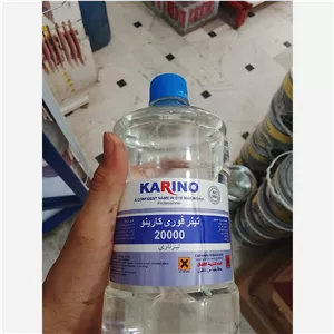 تینر 20000کارینو