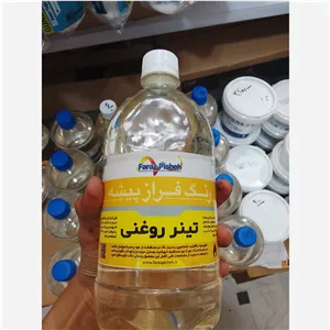 تینر روغنی