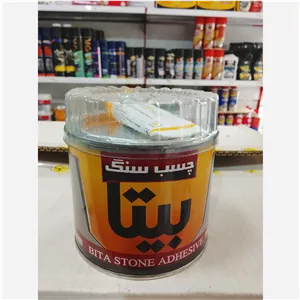 چسب سنگ بیتا 