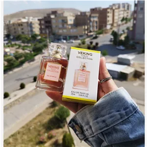 مینی ادکلن کوکو شنل