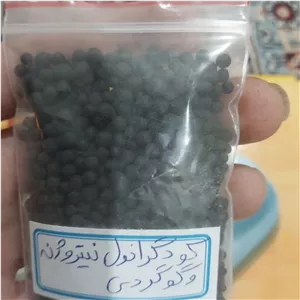 سولفات پتاسیم،کود نیتروژنه گرانول