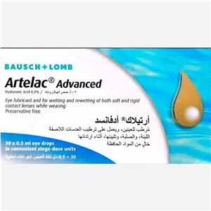 آرتلاک ادونسد جهت مرطوب کردن چشمها 30 عددی..