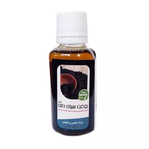 روغن سیاهدانه