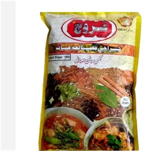 ادویه عروج(همه کاره) مناسب برای هر نوع غذا اصل  