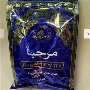 چای مراکشی مرحبا بسته بندی یک کیلوگرمی اصل 