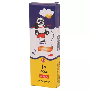 چسب زخم پاندا (Panda) با قدرت چسبندگی بالا،ضد حساسیت پوستی،جهت ممانعت از خونریزی،مراقبت از زخم و.... (بسته 10 عددی)