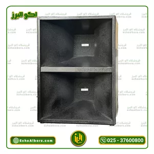 بلندگو هورن دایناپرو مدل HORN DAYNAPROv600-ND (ارسال رایگان)