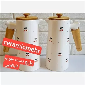 پارچ دسته چوبی گیلاسی