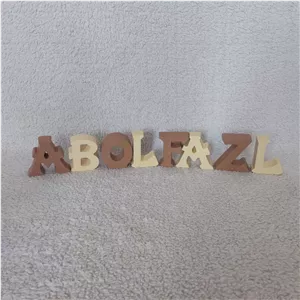 استند حروف اسم ابوالفضل ، حروف ابوالفضل ، حروف رومی اسم ABOLFAZL ، استند حروف فونت رومی رنگی ، حروف اسم رنگ شده 