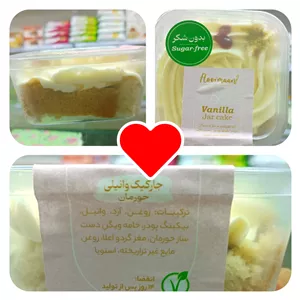 چیز کیک وانیلی رژیمی گیاهی