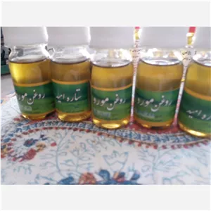 روغن مورد 40 گرمی
