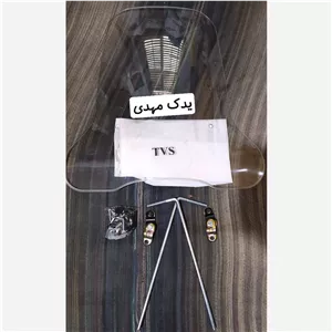 طلق کامل موتور سیکلت TVS تایوان 
