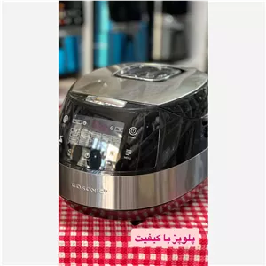 پلوپز گوسونیک690