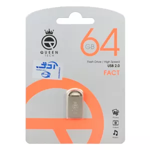 Queen FACT USB2.0 Flash Memory-64GB نقره ای (گارانتی مادام العمر شرکت آی تین)