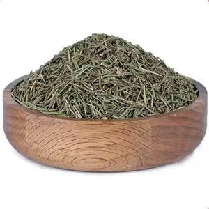 رزماری دستچین طبیعی گیاهان دارویی سید باقر حکیم استاد عابد