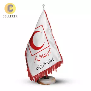 پرچم رومیزی هلال احمر - ریشه تک (رنگ انتخابی) ساتن پایه سنگی